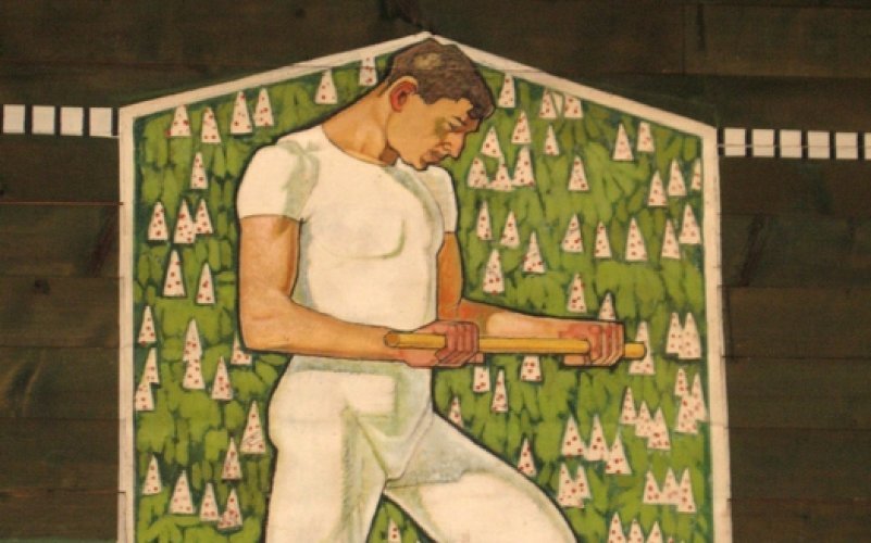 Salle Hermès-Braillard